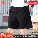 耐克（NIKE）短裤官方男装 26夏新款冰丝速干透气五分休闲裤跑步运动健身短裤 DV9331/弹性面料/拉链口袋 【经典色】 XL （建议150-170斤左右）