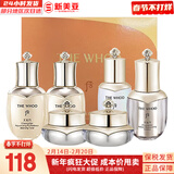 后（The history of Whoo）拱辰享津率享天气丹水妍中小样旅行体验套装试用装护肤品保湿女 后天气丹pro水乳霜中样六件套