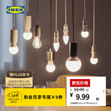 宜家（IKEA）SOLHETTA索海塔LED灯泡大螺口小螺口插脚灯具配件实用 E14可调光的球形806流明2700k螺口