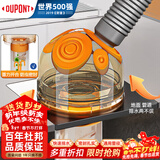 杜邦洗衣机三通防臭下水道封口器厨房排水管地漏接头神器FD009