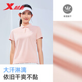 特步（XTEP）速干polo衫女短袖夏季训练服羽毛球瑜伽女运动上衣正肩翻领t恤衫