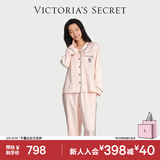 维多利亚的秘密 田曦薇杨幂同款 维密月光绸丝滑女士睡衣套装舒适新年马年家居服 11T1典雅粉-72408 11272408 XS