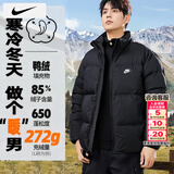 耐克（NIKE）羽绒服男士2026春季新款运动服装时尚面包服防风外套短款保暖棉服 绒子含量85%/拒水干爽/晒图退10/建议拍小一码 XL 【180】体重150~170斤左右