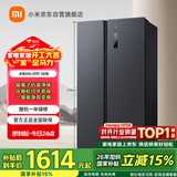 米家小米610L对开门冰箱家用超大容量双变频风冷无霜保鲜节能一级能效BCD-610WMSA国家补贴