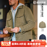 马登工装 美式休闲双面桃皮绒棉衣亲肤保暖棉服加厚棉袄短外套男秋冬 军绿色 L （偏小，建议拍大一码）