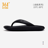 361°人字拖女夏季新款防滑耐磨外穿夹脚沙滩鞋女士夹板洗澡浴室夹拖鞋