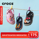 卡骆驰（CROCS）贝雅卡骆班儿童洞洞鞋沙滩鞋男女童包头拖鞋/207018/207019 深蓝色-410 33 (200mm)