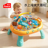 费乐（FEELO）兼容乐高儿童玩具宝宝男孩女孩新年礼物生日室内玩具水上乐园1201