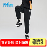 361°儿童秋冬加厚保暖长裤男童卫裤运动长裤女童保暖中大童休闲缩脚裤 经典黑1501-男童【不加绒】 160