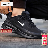 耐克（NIKE）男鞋 25冬季新款运动鞋休闲鞋AIR MAX气垫鞋网面鞋缓震透气跑步鞋 【新款主推】001-黑武士/晒图退10 42 （内长265mm）