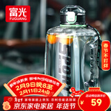 富光吨杯桶大容量塑料杯水杯Tritan刻度吸管运动户外水壶杯子2600ML