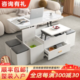 仕宇 多功能茶几餐桌一桌多用折叠升降中小户型茶几电视柜组合套装 1.2米实木板茶几雪山白玻璃