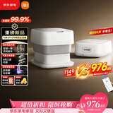 米家小米泡脚桶全自动恒温加热气囊按摩电动折叠足浴盆 智能杀菌足浴桶过小腿泡脚盆 生日礼物送妈妈