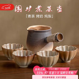 八千行2024新款电围炉煮茶壶套装烤奶罐茶杯室内户外围聚烤炭火器具全套