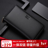 七匹狼钱包男士手拿包真牛皮卡包双拉链大容量生日新年礼物送男友老公