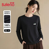 班尼路（Baleno）100%纯棉长袖T恤女2026年春秋季新款宽松舒适透气百搭圆领打底衫