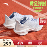 安踏马赫5代丨运动鞋女专业跑步鞋女子中考体测竞速训练跑鞋122515583 【马赫5代】淡暮蓝/纸莎白252-3 38