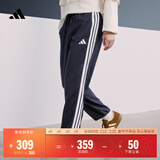 adidas速干情侣款休闲舒适束脚运动裤男女秋季阿迪达斯官方   传奇墨水蓝/白色   M
