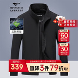 七匹狼夹克男春季外套男士商务立领休闲上衣单茄克衫防风衣干部男装服饰