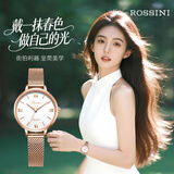 罗西尼（ROSSINI）手表女款 生日礼物学生手表百搭简约白盘石英女表619920