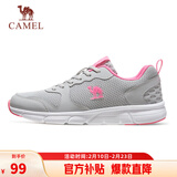 骆驼（CAMEL）网面透气跑步女鞋轻量健步运动鞋子  CD2223L6852 灰/梅红 36