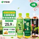 伊藤园（ITOEN）原绿/浓绿/乌龙三拼茶饮料500ml*6瓶