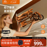 德拉玛（DELAMA）S1遛娃神器婴儿推车高景观360度旋转双向轻便折叠手推车轻便推车 S1美拉德（限量版）