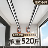 睦歌（MUGE）免打孔伸缩晾衣杆晾衣架窗帘杆衣柜挂衣杆卫生间不锈钢隔断浴帘杆 银色0.7-1.2米【25不锈钢管径】
