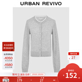 UR2025秋季新款女装休闲撞色拼接领口纽扣针织开衫UYY950080+ 冷灰 M