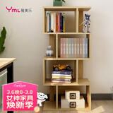 雅美乐 书架落地简易组合多层客厅书房阳台层架储物置物架子 四层