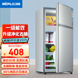日普（RIPU）小冰箱迷你小型双门家用一级能效宿舍出租房办公室节能省电冷藏冷冻电冰箱 【升级净化去味】96升银色【小巧不占地】