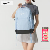 耐克（NIKE）双肩包男 26春季新款运动包女士旅行包大容量背包初高中学生书包 DH7709-441/晒图退5 MISC
