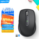 罗技（Logitech）大师系列 MX Anywhere 3S商用版无线蓝牙鼠标 静音鼠标 商务办公 便携智能 石墨黑