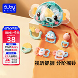 澳贝（auby）婴儿玩具手摇铃牙胶6pcs新生儿礼盒婴幼儿童安抚早教抓握训练用品