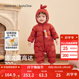 巴拉巴拉童装婴儿连体衣轻薄羽绒服宝宝衣服2025冬装抱衣爬服男童女童萌趣 红色糖葫芦-白鸭绒 100 cm-充绒量53g