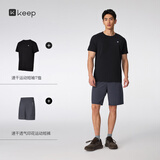 Keep运动套装男士吸汗短袖短裤跑步速干T恤篮球羽毛球服健身训练服