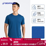 迪卡侬速干t恤男夏季半袖宽松透气海洋蓝L-4391374