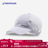 迪卡侬帽子男遮阳帽防晒鸭舌帽防晒帽网球帽白色58cm可调节4237278