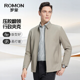 罗蒙（ROMON）翻领夹克男春季中老年干部装外套商务休闲爸爸装JK001