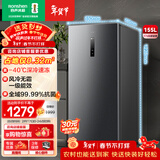 容声（Ronshen）155L立式冰柜家用风冷无霜一级能效节能-40℃深冷速冻抗菌净味小冰箱BD-155WRSY国家补贴
