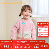 巴拉巴拉婴儿毛衣宝宝儿童毛衫男童女童2025新款冬装圆领线衫萌趣时尚上衣