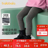 巴拉巴拉balaOne儿童加绒打底裤女童加厚保暖2025冬装长裤子209425123003