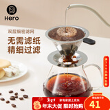 咖啡过滤网 手冲壶滤杯双层不锈钢过滤器 滴漏式咖啡壶过滤网 1-2人份双层细密滤网-银色