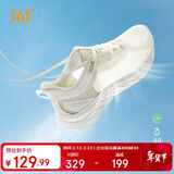 361°运动鞋男鞋飞羽网面透气休闲轻便厚底慢跑步鞋子男672322231-1