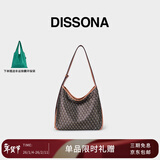 DISSONA迪桑娜女包幸运锦囊hobo包老花包单肩手提包通勤【情人节礼物】 棕色-小号（肩带可调节）