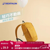 迪卡侬男女户外旅行徒步背包登山包NH100书包学生儿童小书包10升4773405