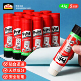 汉高百特 固体胶胶棒学生办公文具贴纸DIY手工纸卡纸张高粘度白色浆糊43g*5