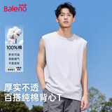 班尼路（Baleno）纯棉背心男夏季户外运动百搭休闲男士白色t恤宽松潮流无袖衣服