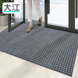 大江地垫入户门垫可裁剪门口脚垫玄关防滑地毯入户门地垫60x90cm