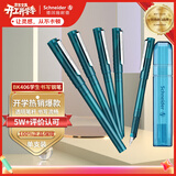 施耐德（Schneider）钢笔学生成人直液式练字笔男女三四年级签字墨水笔EF尖 开学必备用品BK406-深海蓝161834H